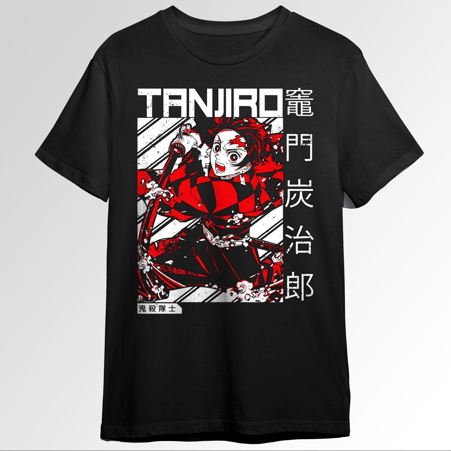 Tanjiro Kimetsu No Yaiba ts 72576594
