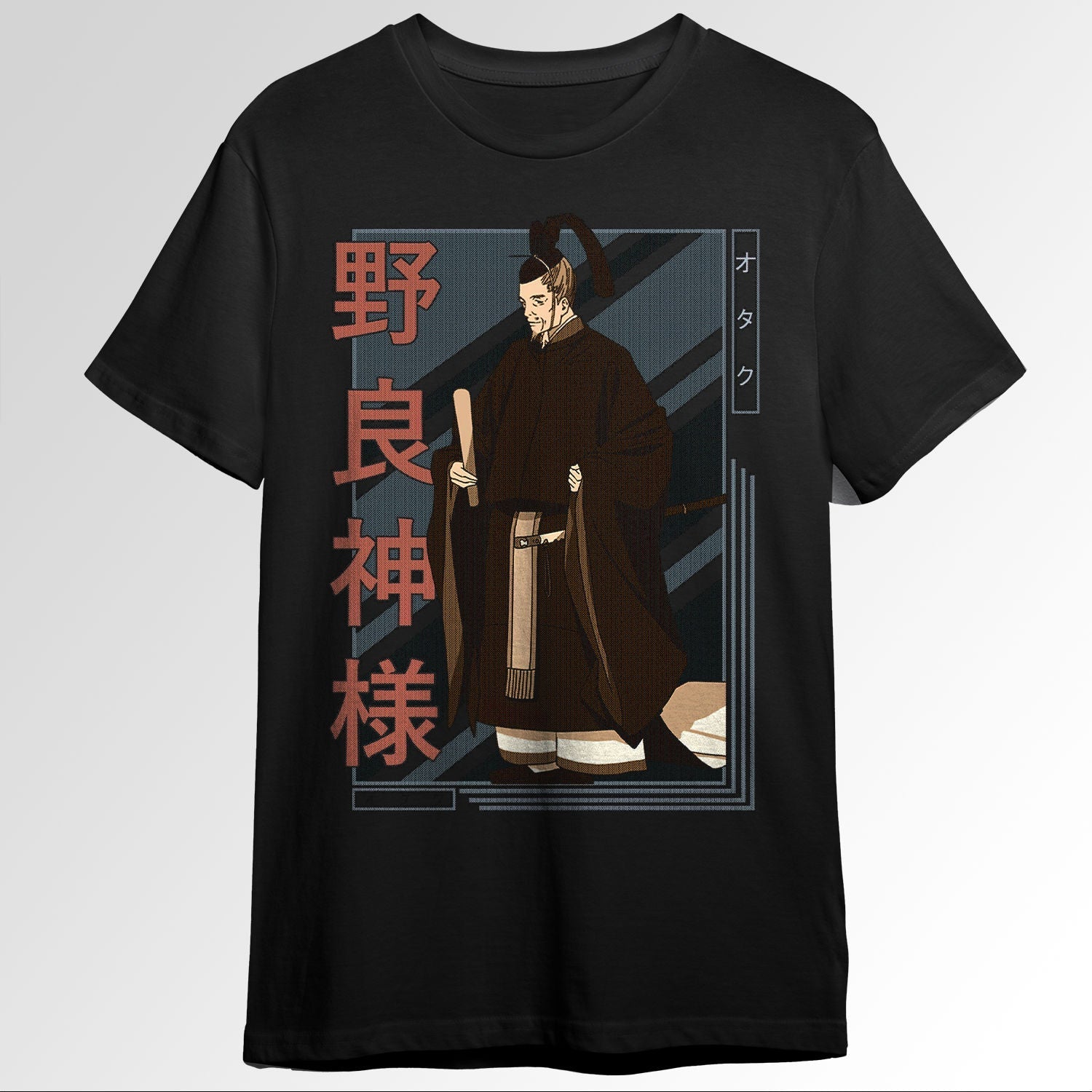 Tenjin Noragami Stray God Retro blue brown a 99162788