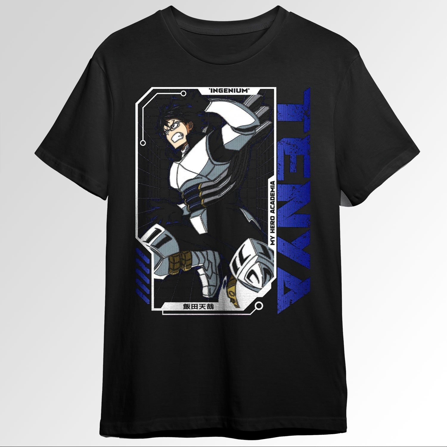 Tenya Iida My Hero Academia Streetwear 102379348