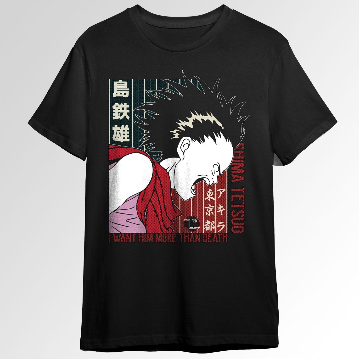 Tetsuo Akira 66400691