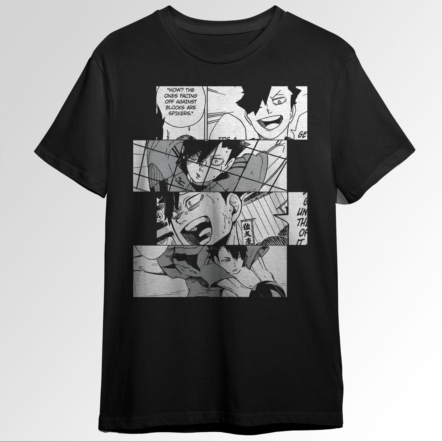 Tetsuro Kuroo Haikyu Haikyuu Manga Panel Des104558586