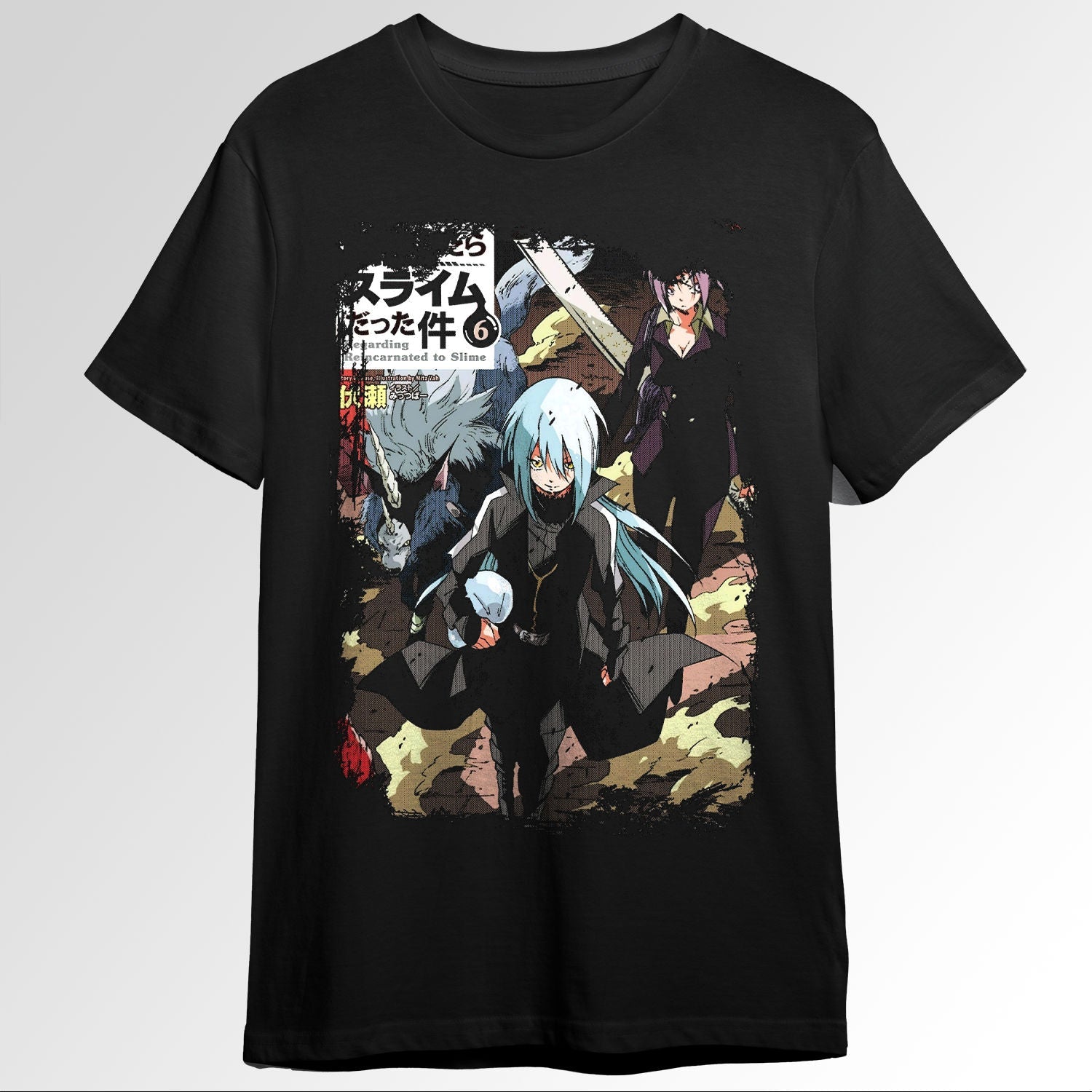 That Time I Got Reincarnated as a Slime TenS103648859