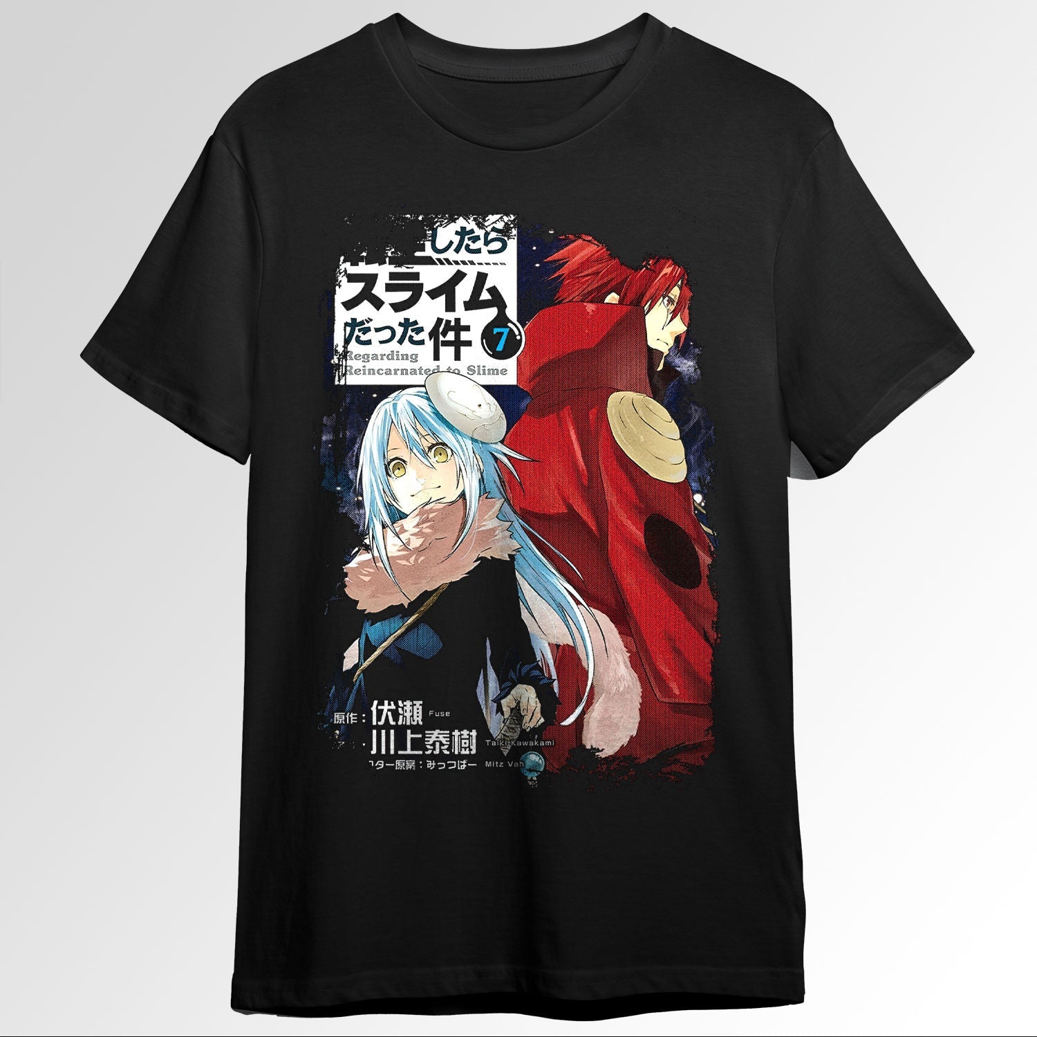 That Time I Got Reincarnated as a Slime TenS103649043