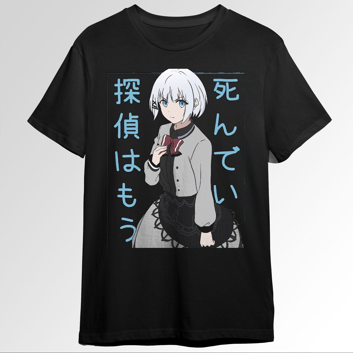 The Detective Is Already Dead Siesta Cool Gi 84278523