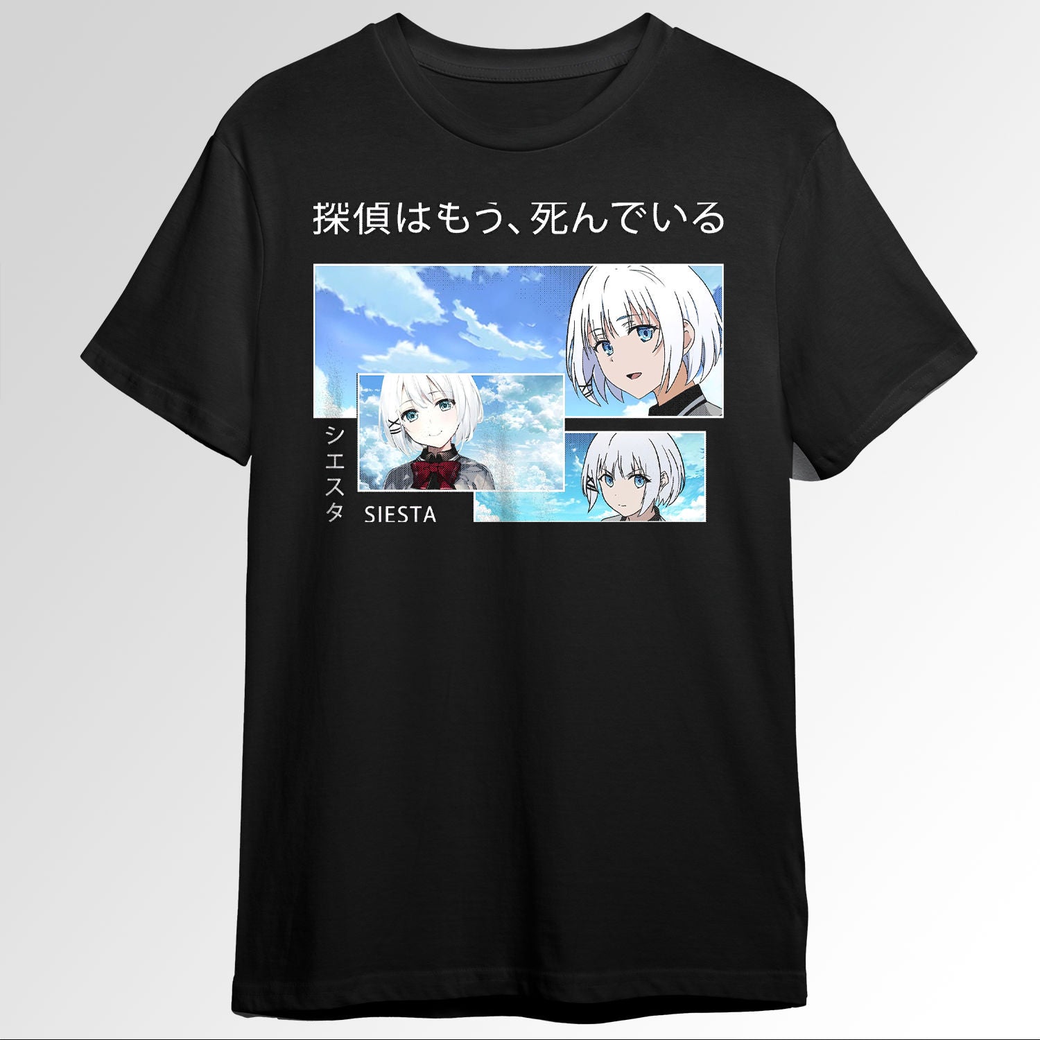 The Detective Is Already Dead Siesta Cutie M 84281739