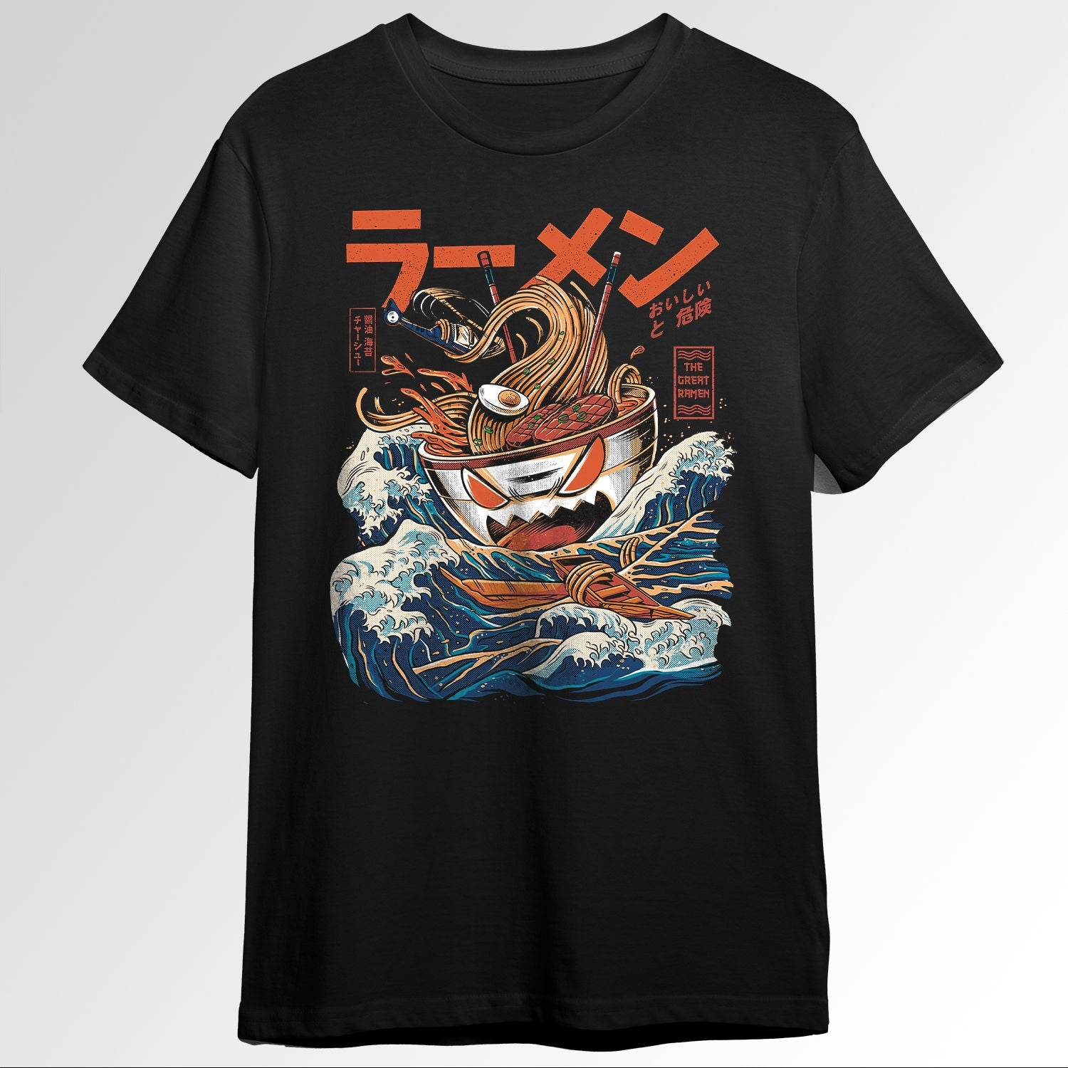 The black Great Ramen 42418713