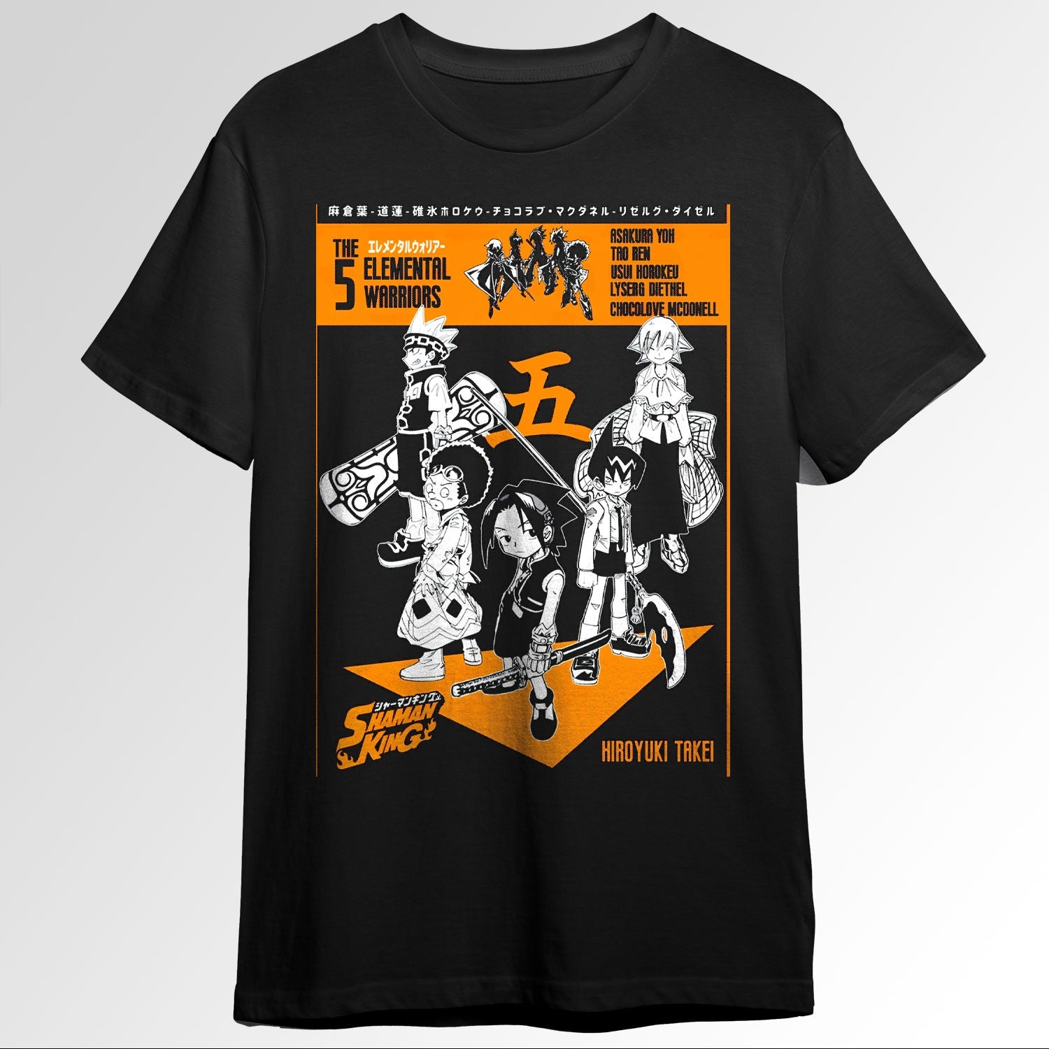 The five elemental warriors Shaman King 64211280