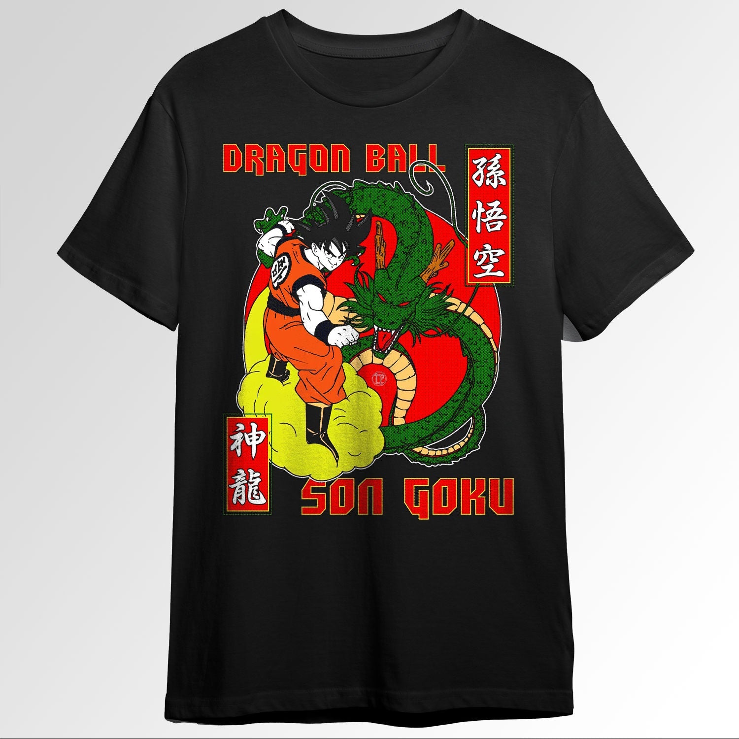 They are Goku D B Z 54862657