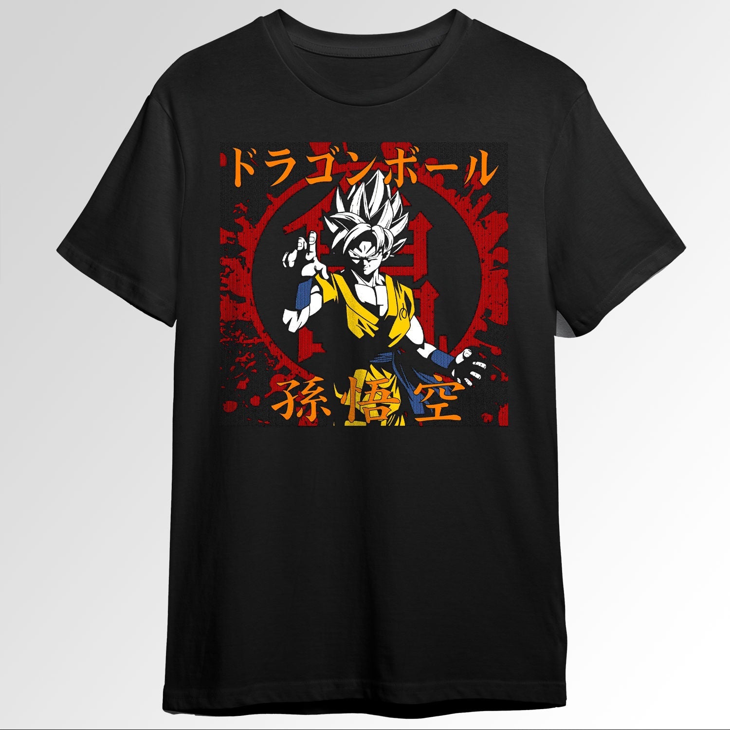 They are Goku DBZ 45259450