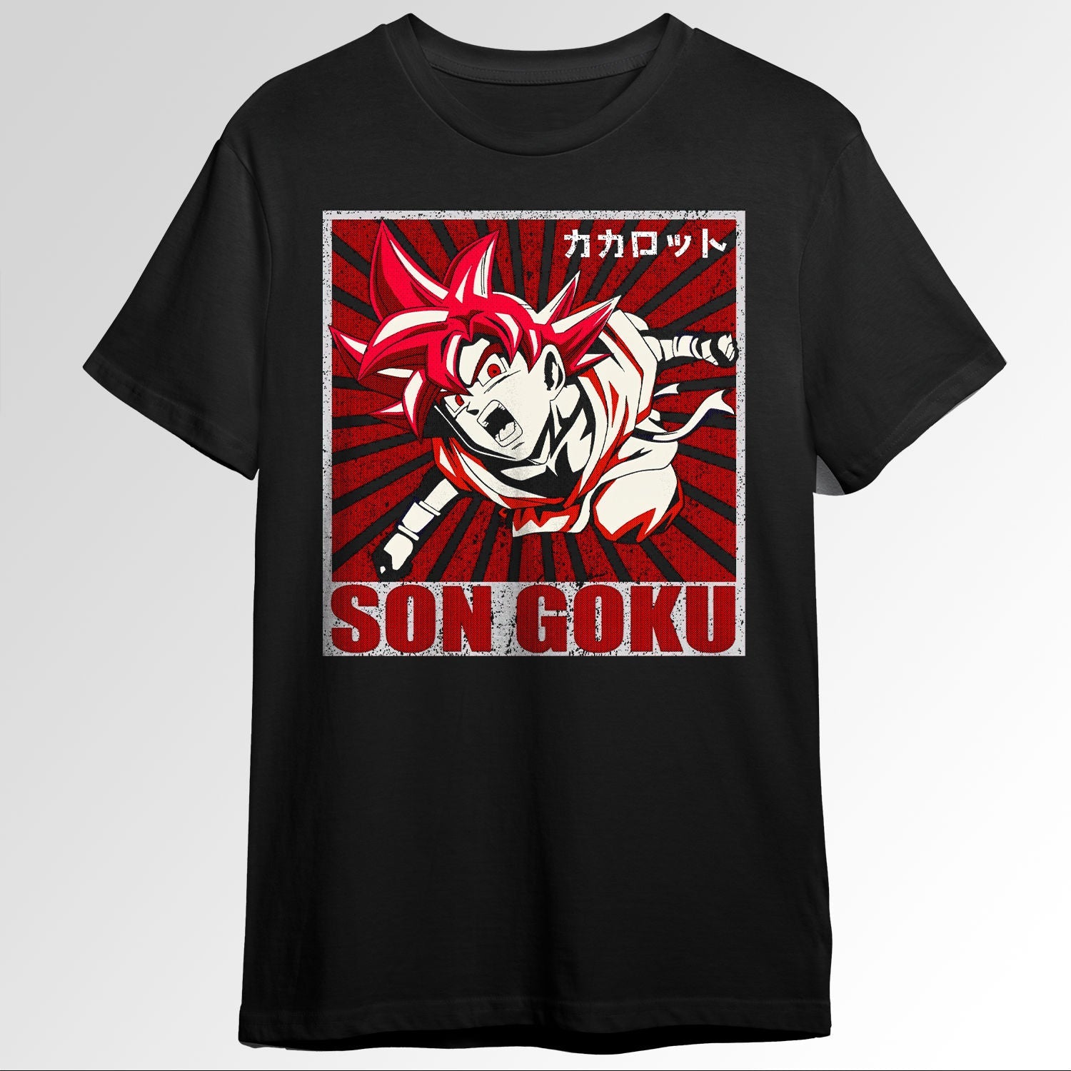 They are Goku DBZ Super 45612325