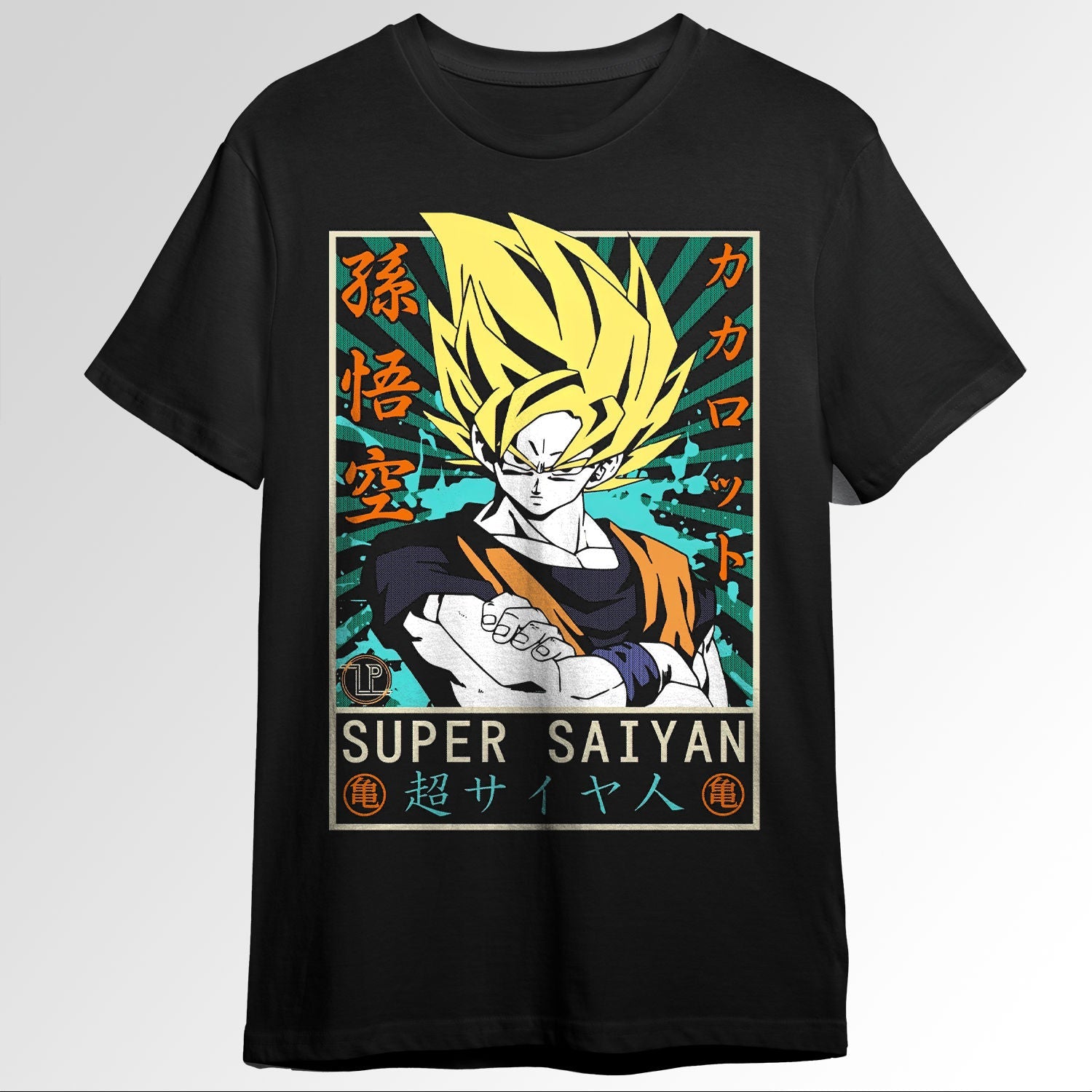 They are Goku SJJ D B Z 62041490