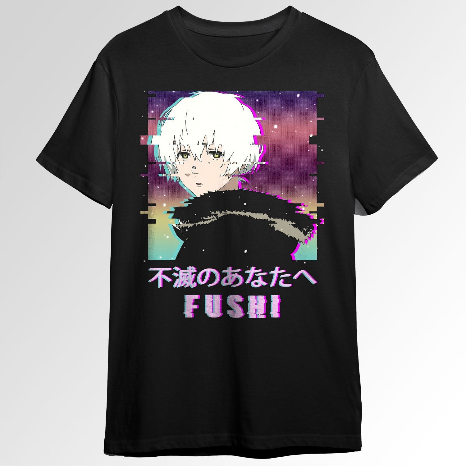 To Your Eternity Fushi Japanese Vaporwave FuNo An1902