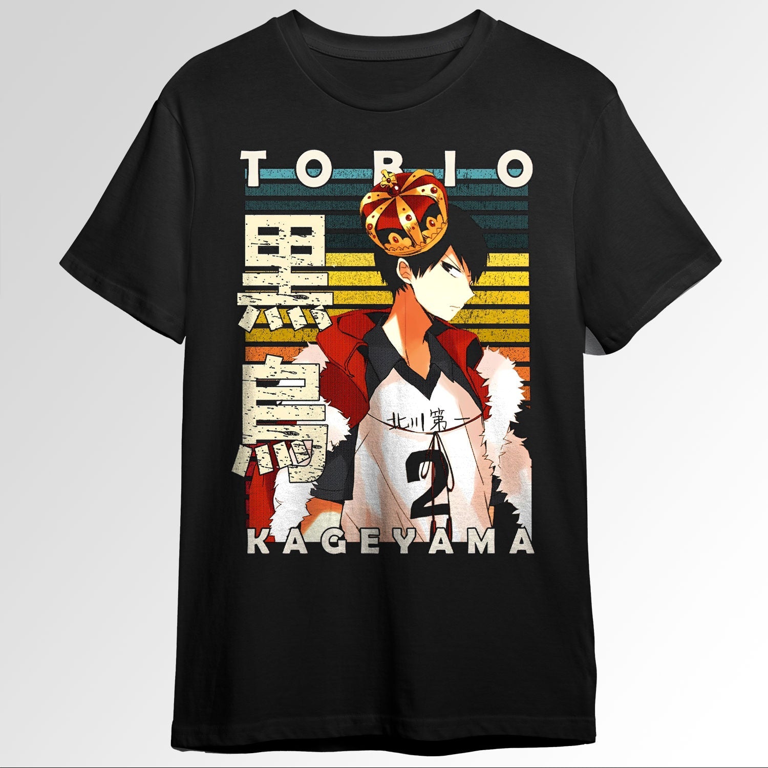 Tobio Kageyama Haikyu Haikyuu Anime Manga Re101604062