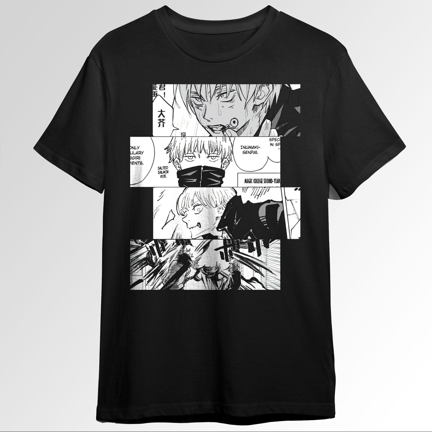 Toge Inumaki Jujutsu Kaisen Manga Panel Desi104769023