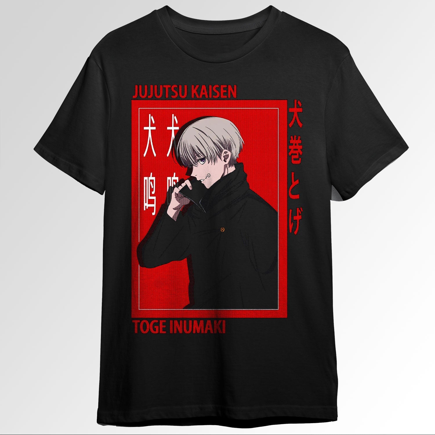 Toge Inumaki Jujutsu kaisen 77413430