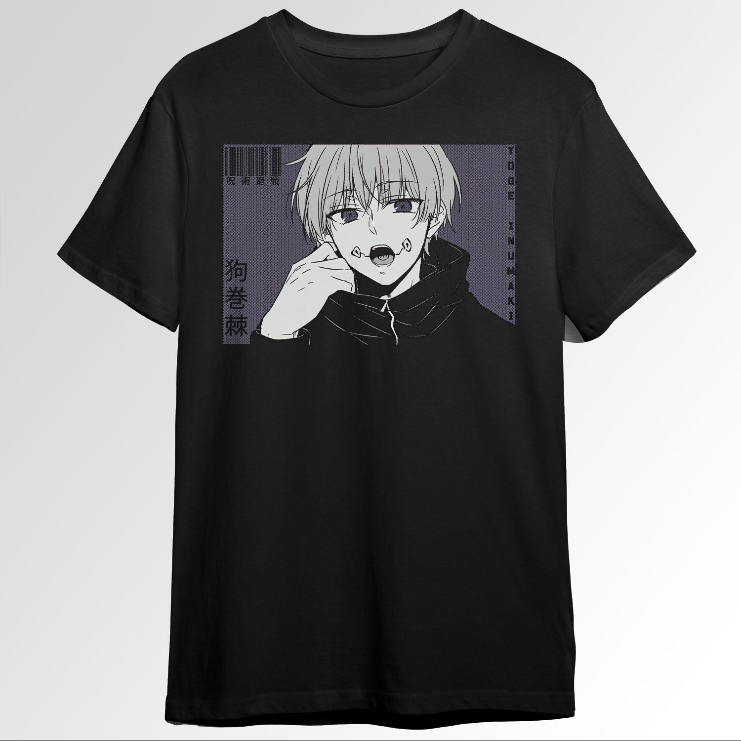 Toge Inumaki jujutsu kaisen 68732092