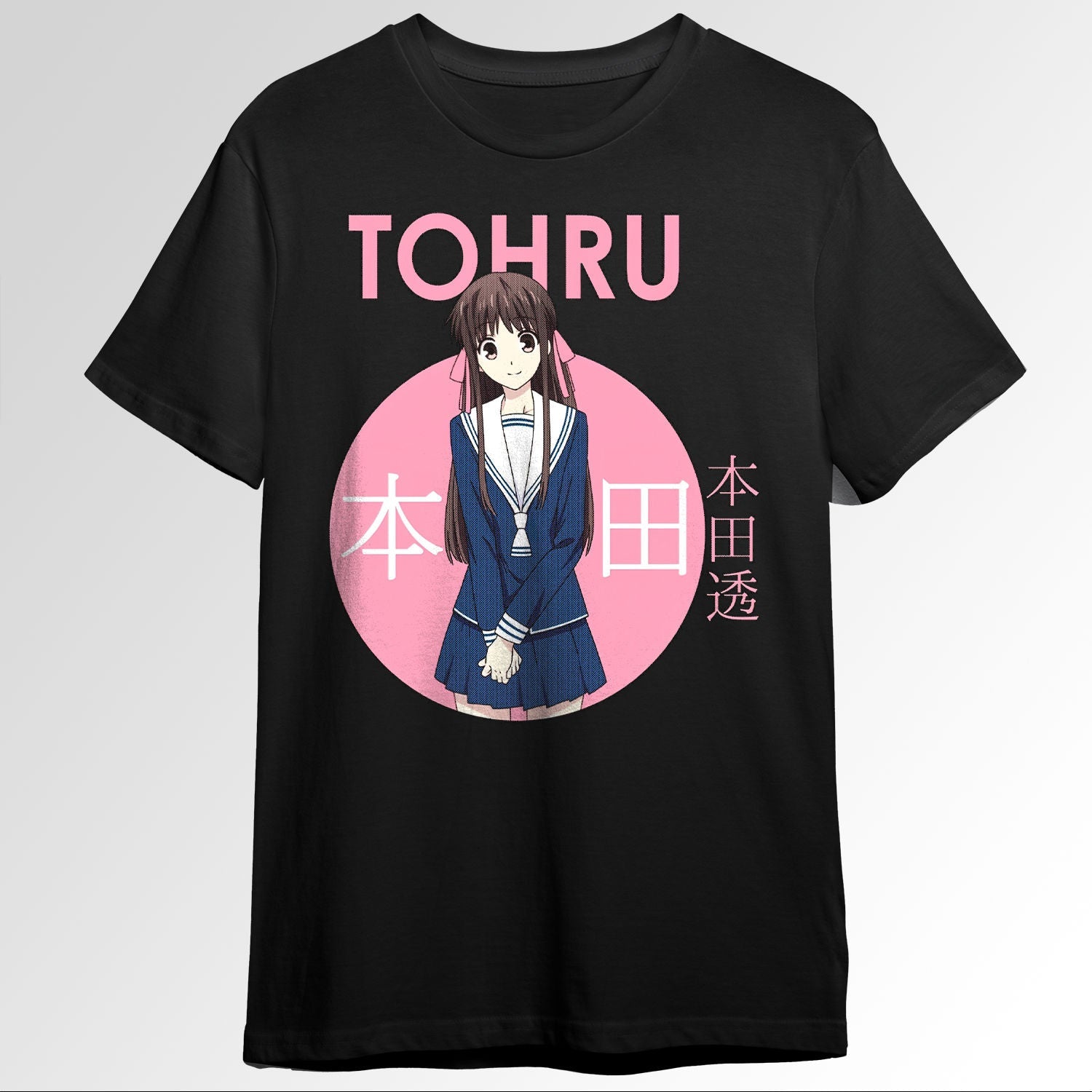 Tohru Honda Fruits Basket Circle Anime 46956464
