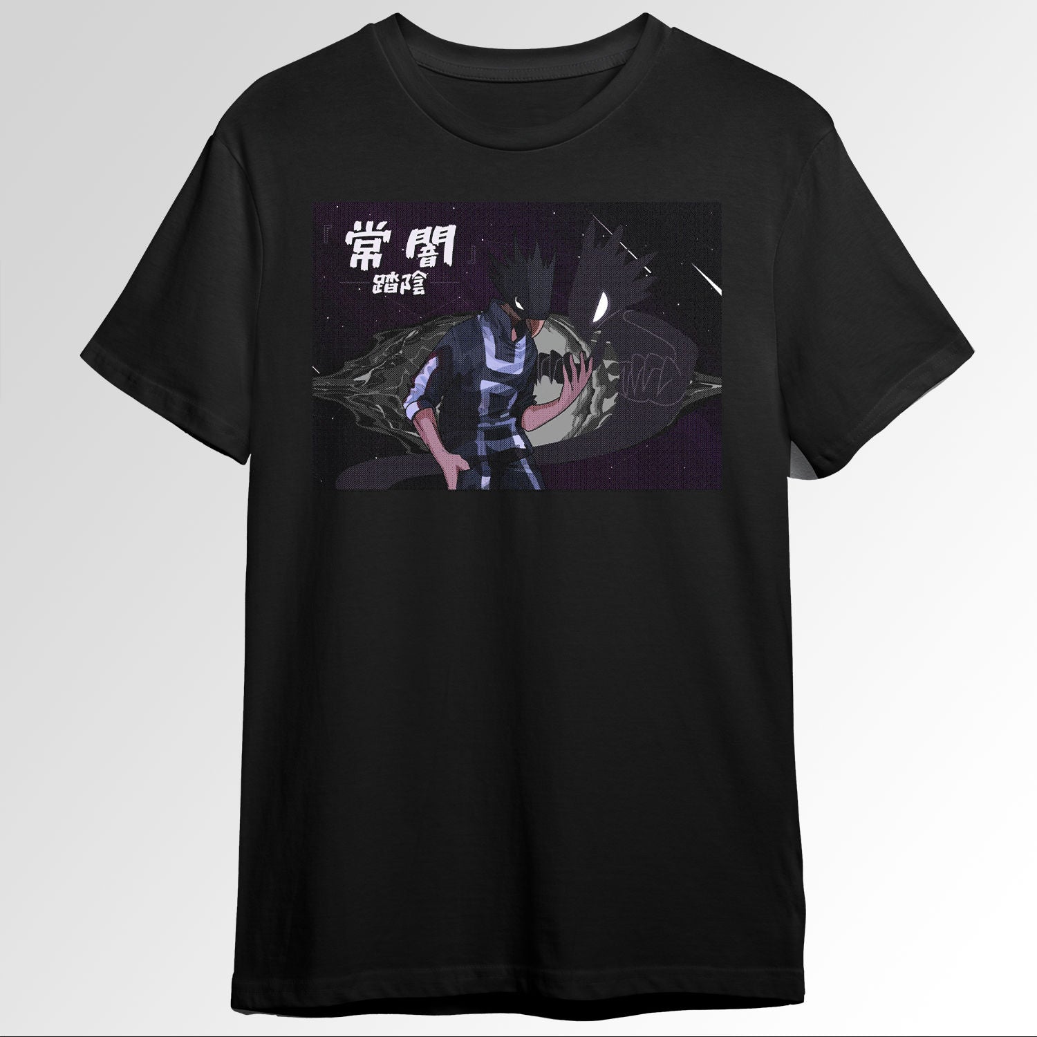 Tokoyami Fumikage Skyness My Hero Academia 118982012