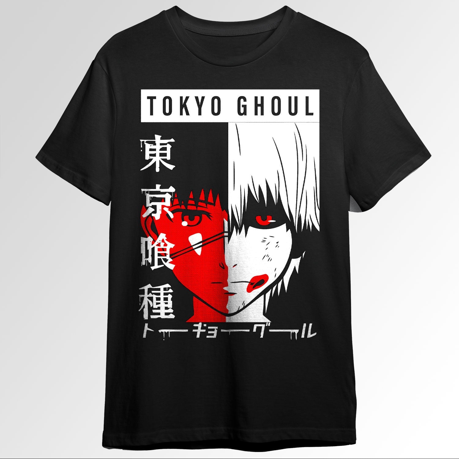 Tokyo Ghoul 1769