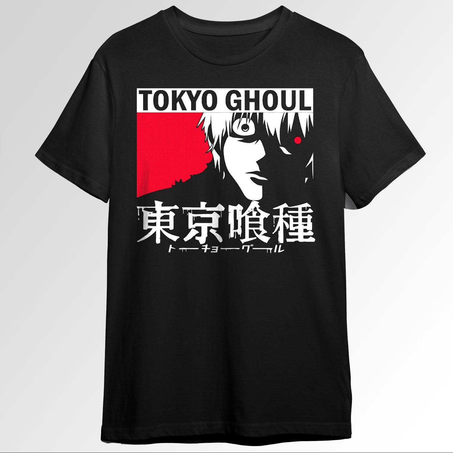 Tokyo Ghoul 1770
