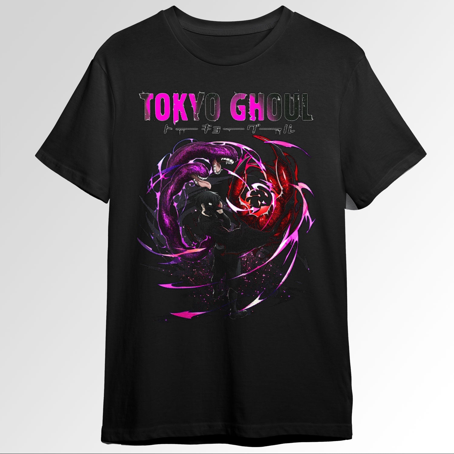 Tokyo Ghoul 1772