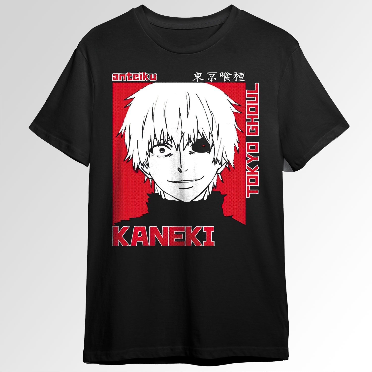 Tokyo Ghoul Kaneki 68697951