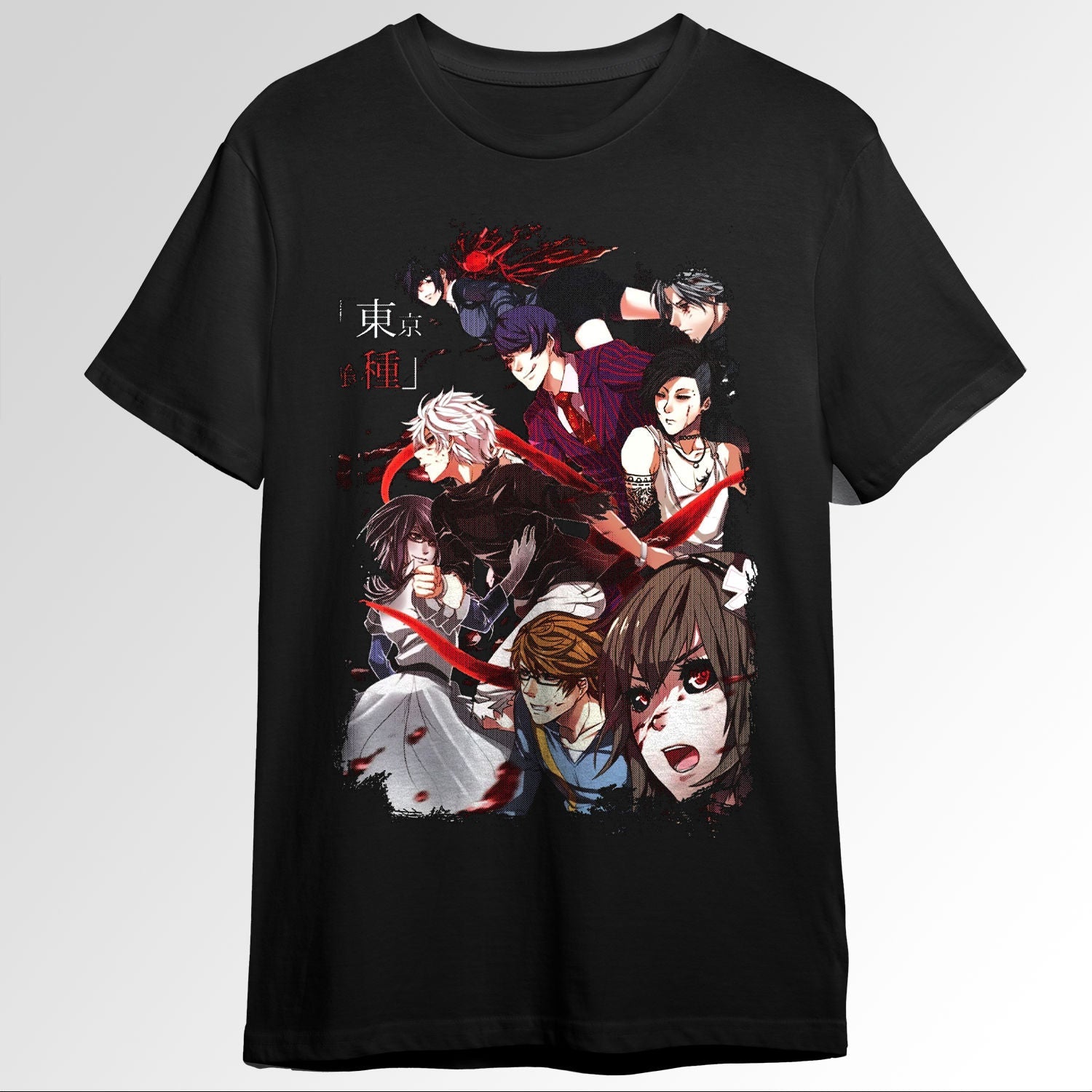 Tokyo Ghoul Tokyo Guru Grunge Border Anime D103434199