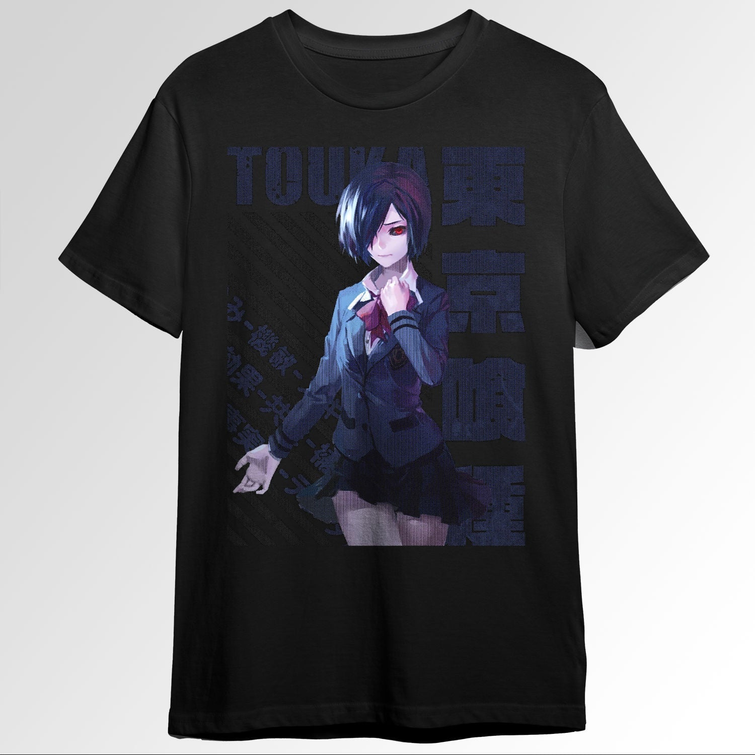 Tokyo Ghoul Touka Kirishima 130333131