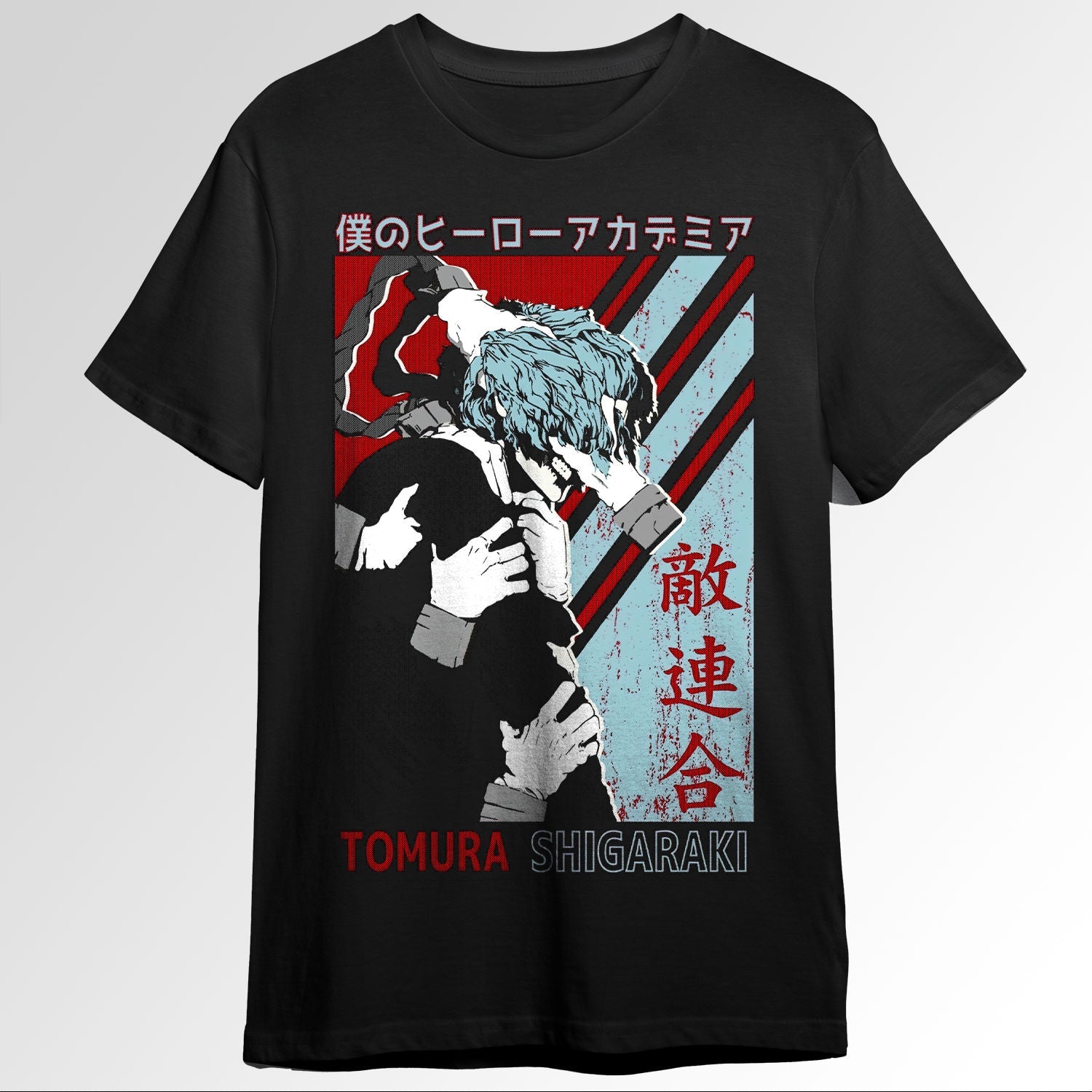 Tomura Shigaraki My Hero Academia 46589713