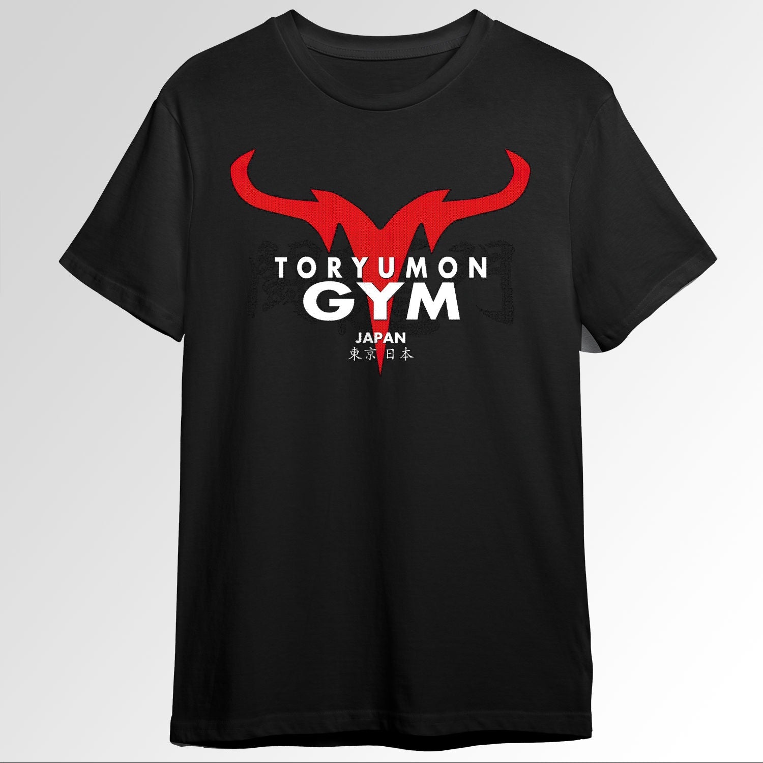 Toryumon Gym Logo JAPAN 39812980
