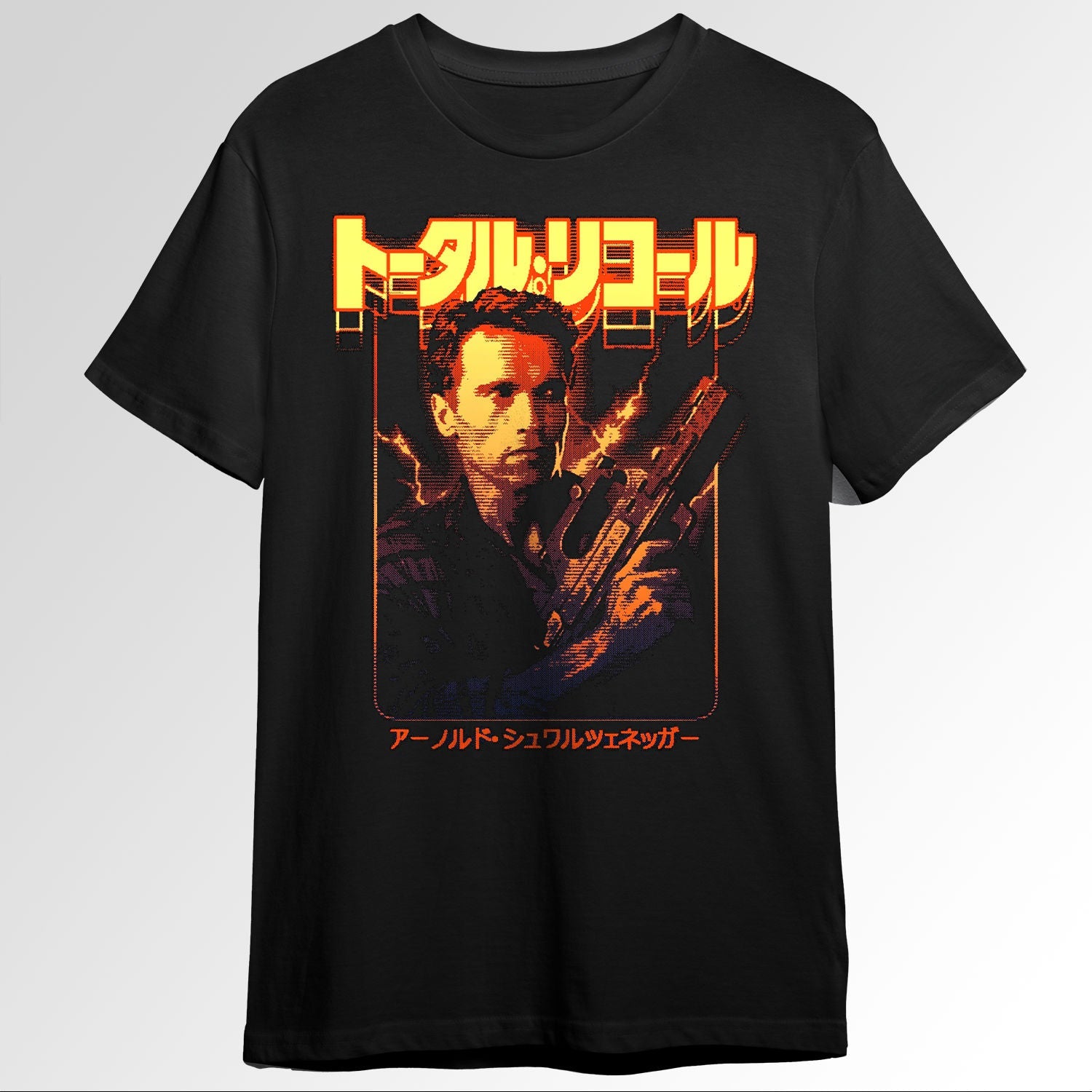 Total Recall Douglas Quaid 95677232
