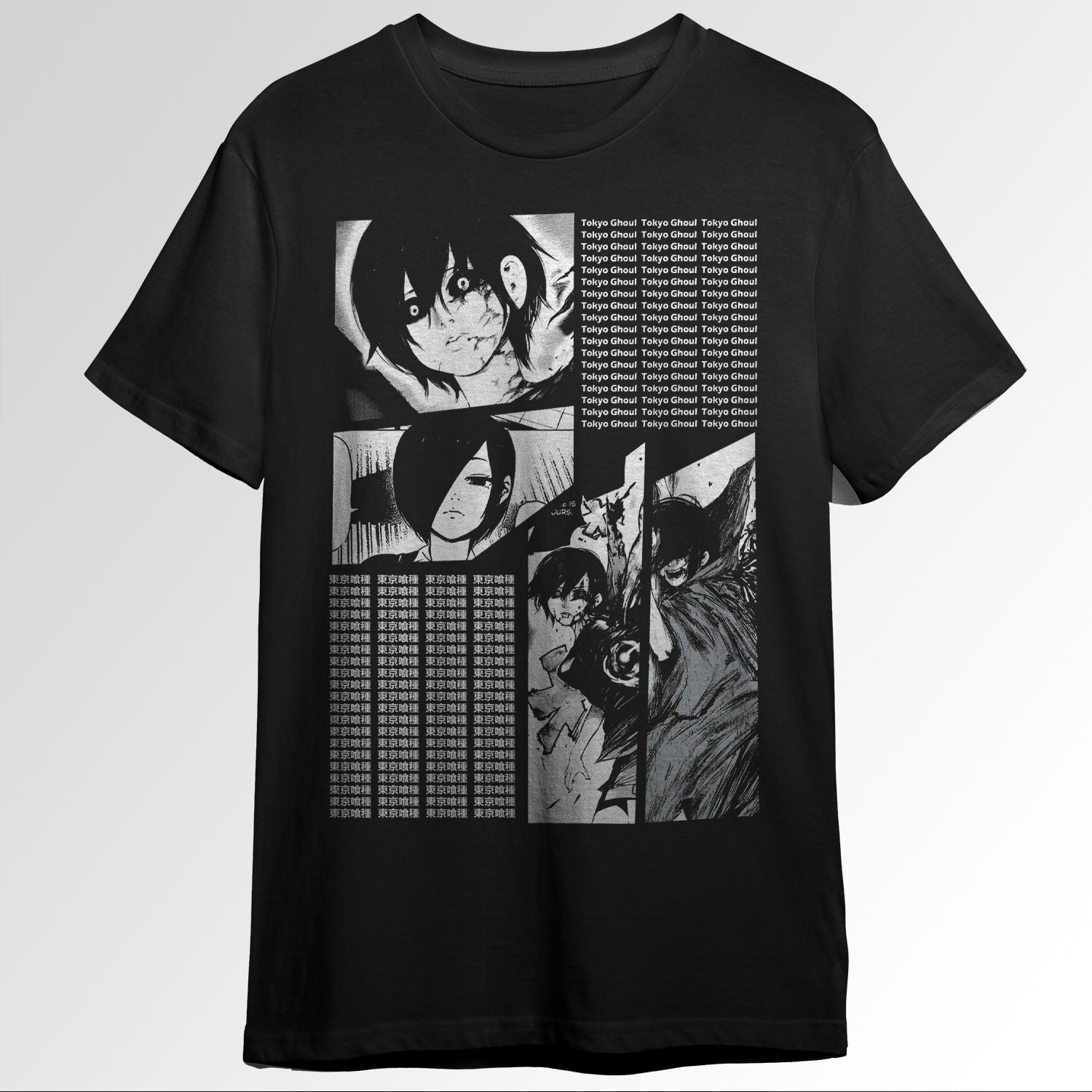 Touka Kirishima Tokyo Ghoul Tokyo Guru Manga100165124