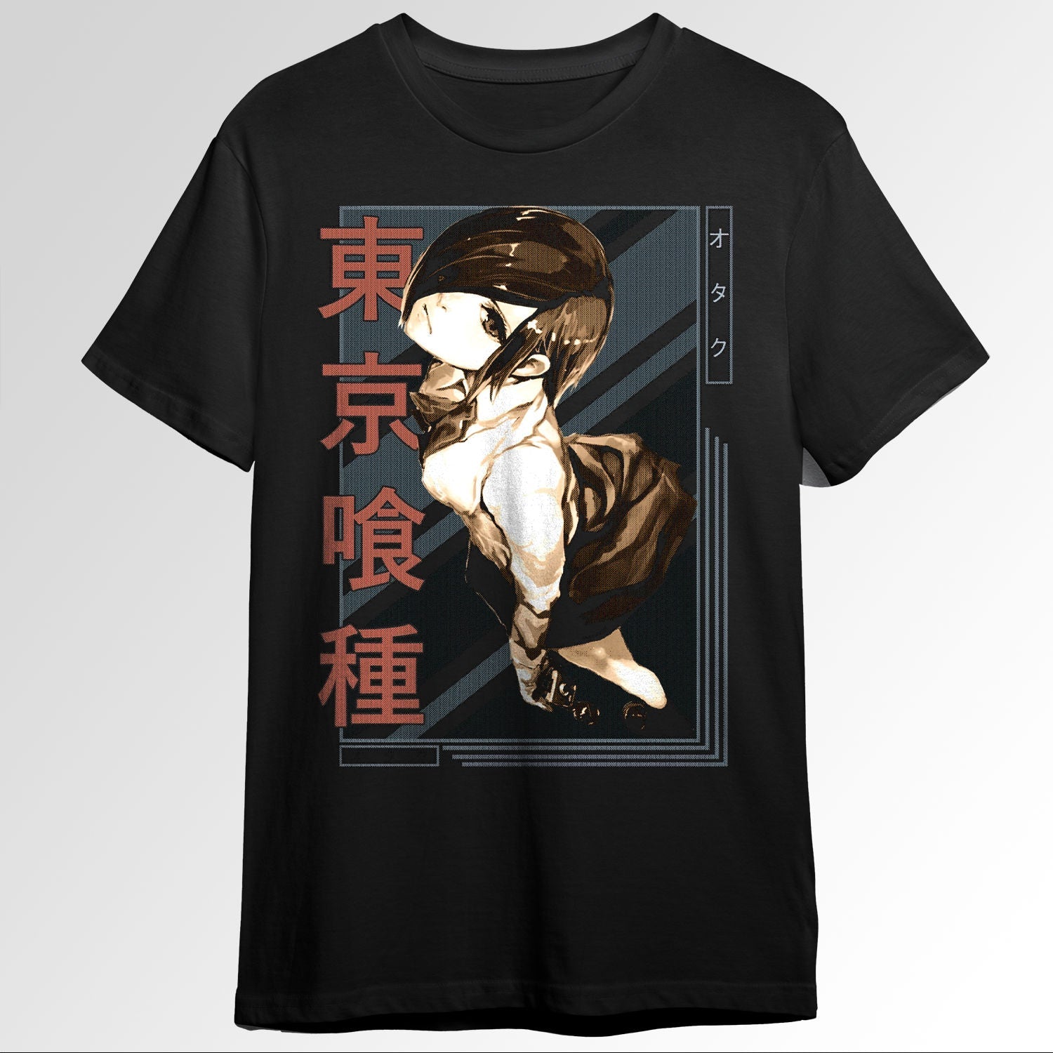 Touka Kirishima Tokyo Ghoul Tokyo Guru Retro 98038812