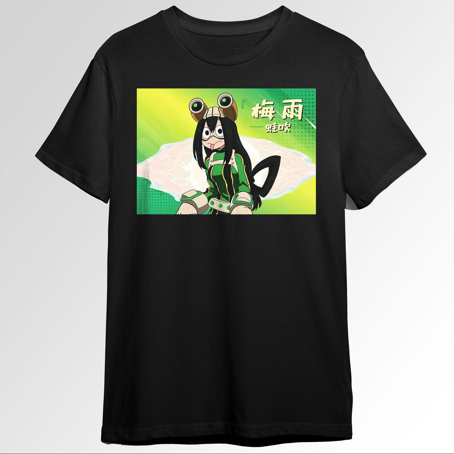 Tsuyu Asui Waifu Skyness 125723430