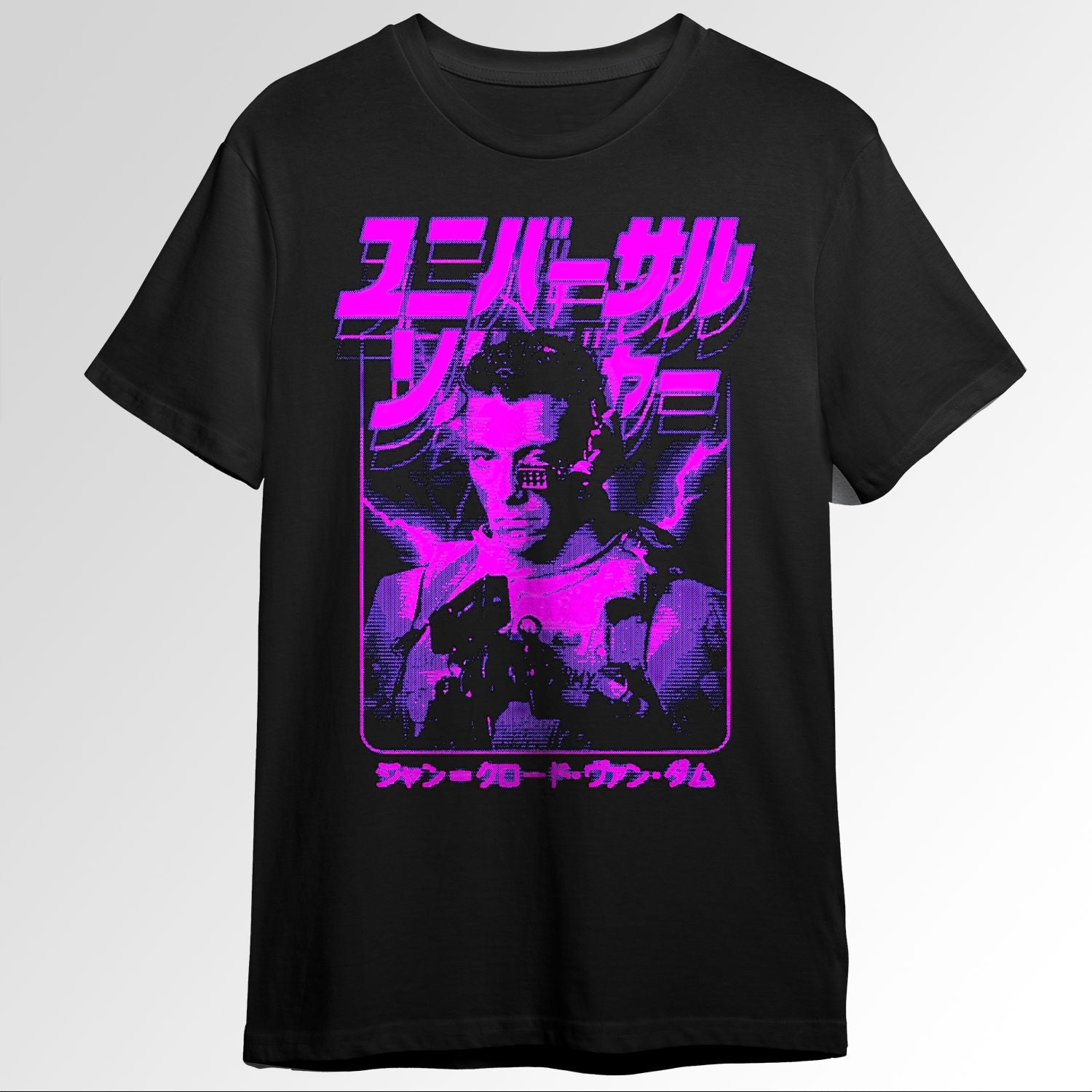 Universal Soldier GR44 64057060