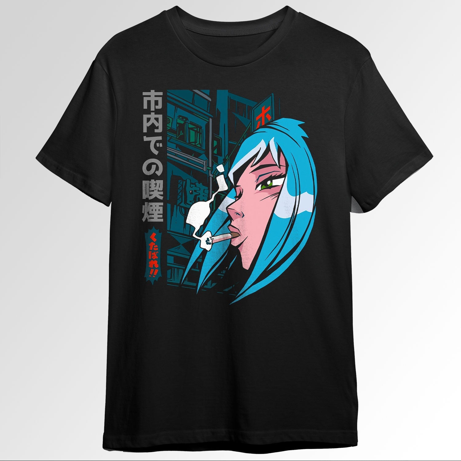 Urban Japanese Cool Girl Vaporwave Style 106534940