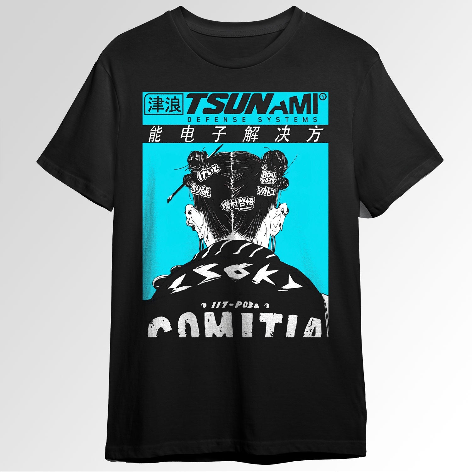 Urban Vaporwave Street Style Cool Japanese G142637273