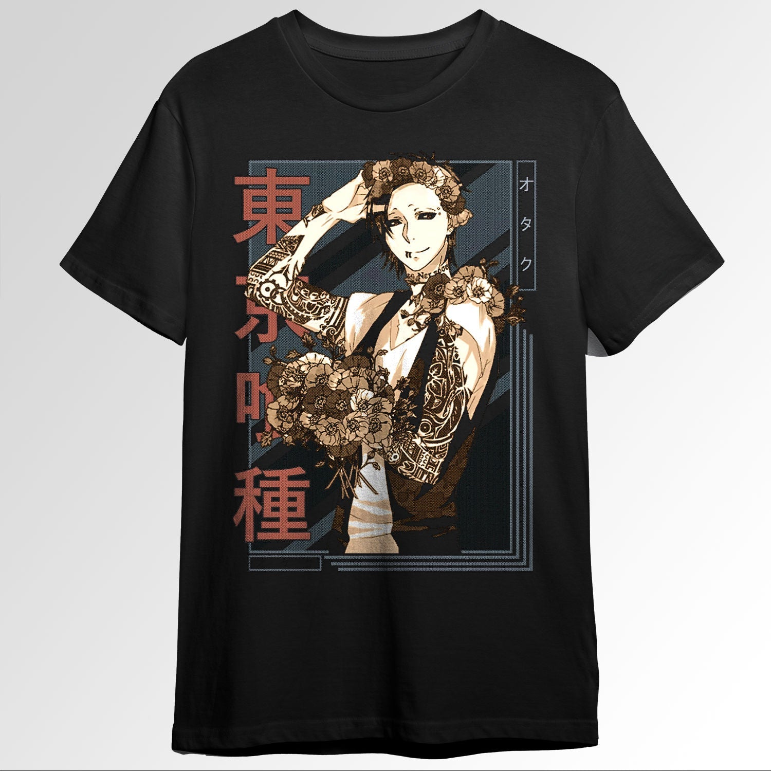 Uta Tokyo Ghoul Tokyo Guru Retro blue brown 98733464