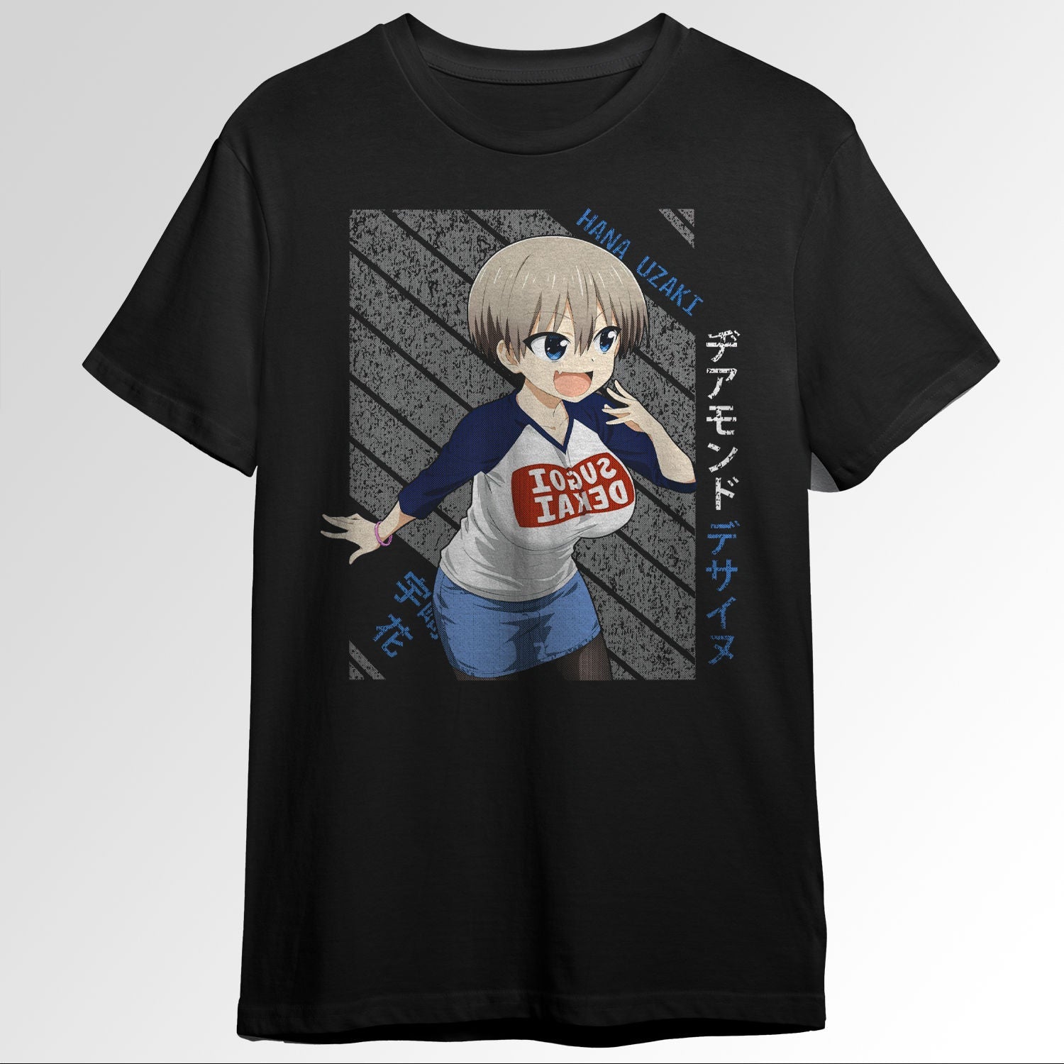Uzaki chan Sugoi Dekai 60063943