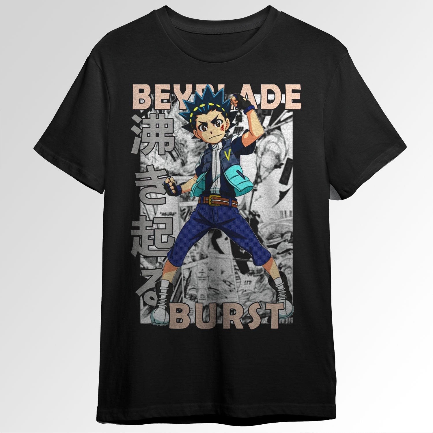 Valt Aoi Beyblade Burst Beiburedo Basuto Man105601763