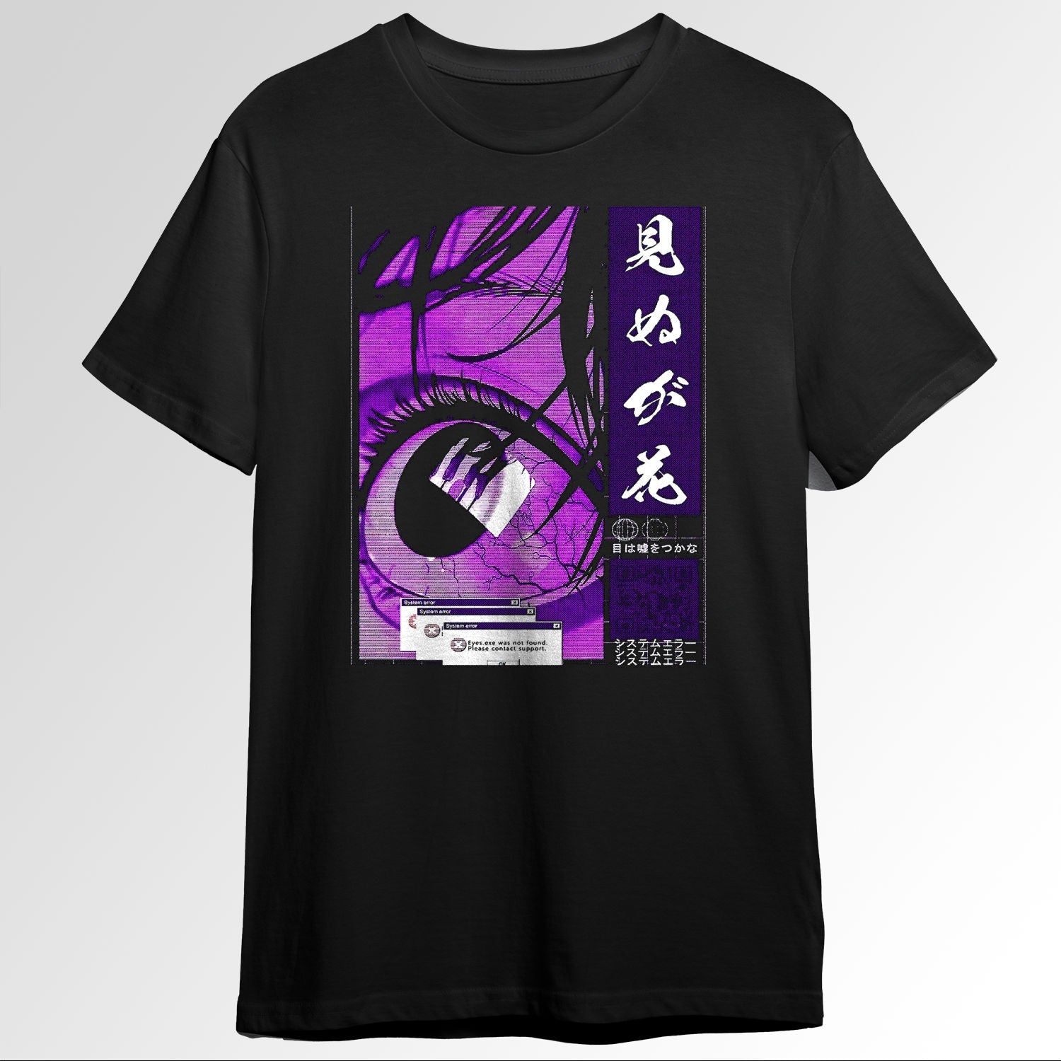 Vaporwave Aesthetic Glitch Error Japanese Co128803572