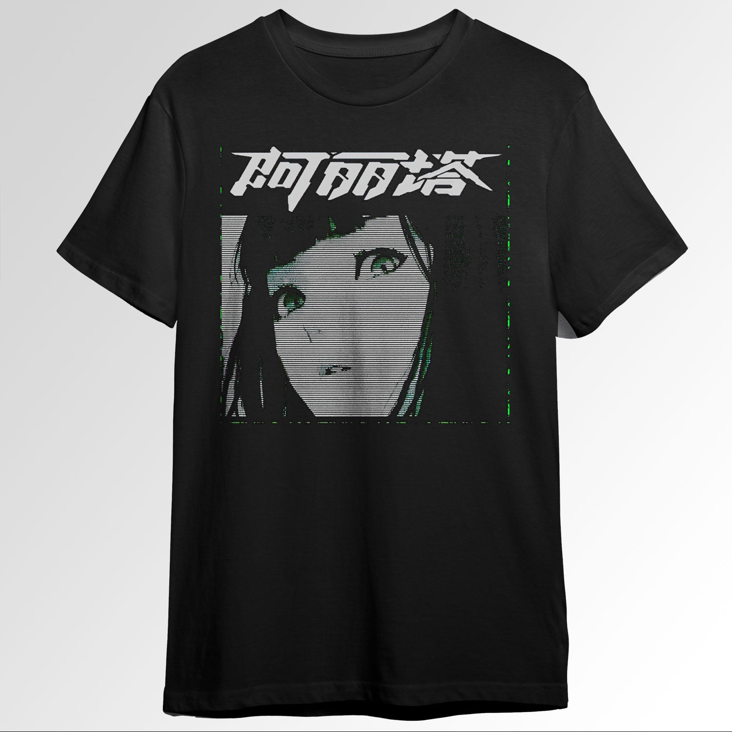 Vaporwave Cyberpunk Japanese Anime Style Gir 86890868
