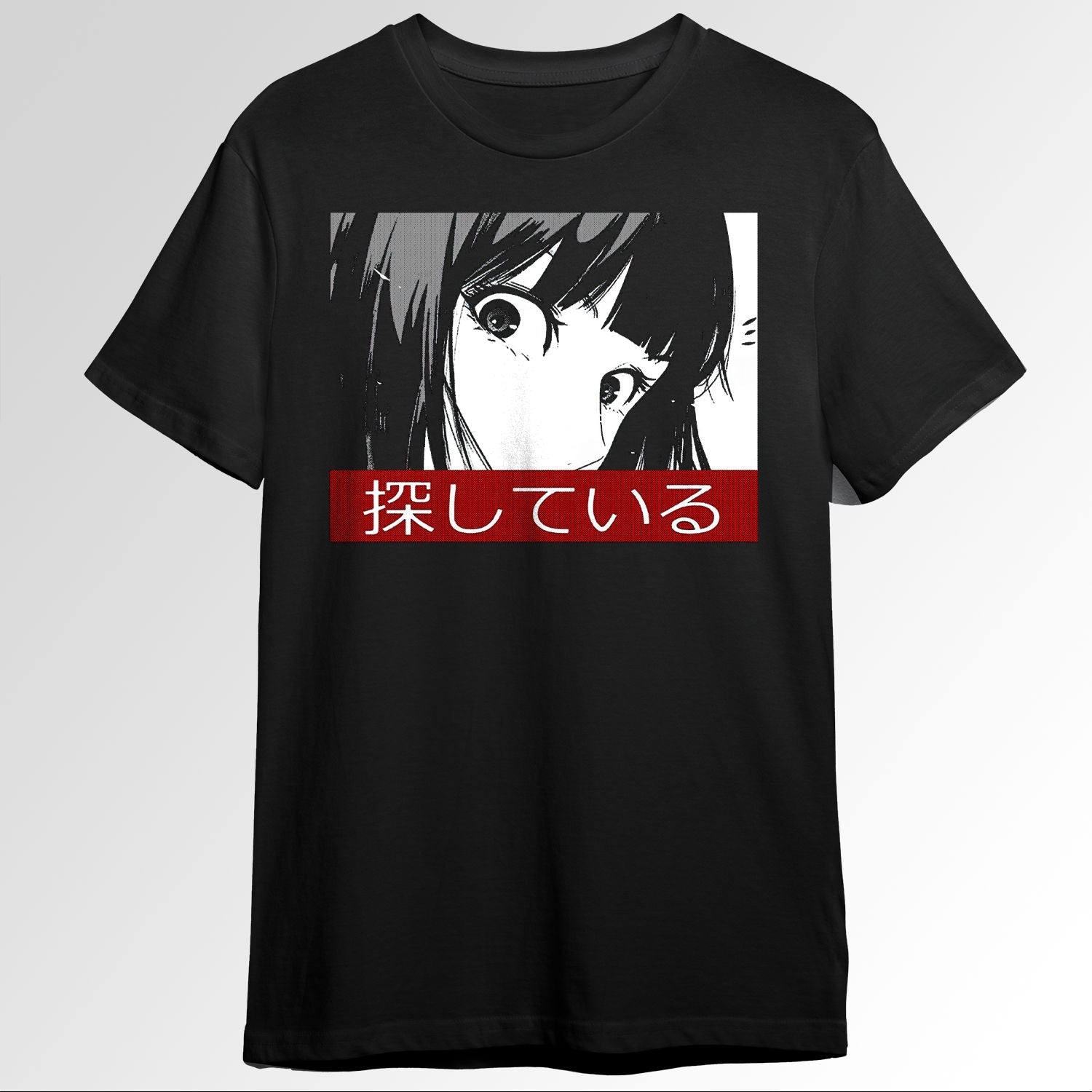 Vaporwave Japanese Girl Illustration 69924634