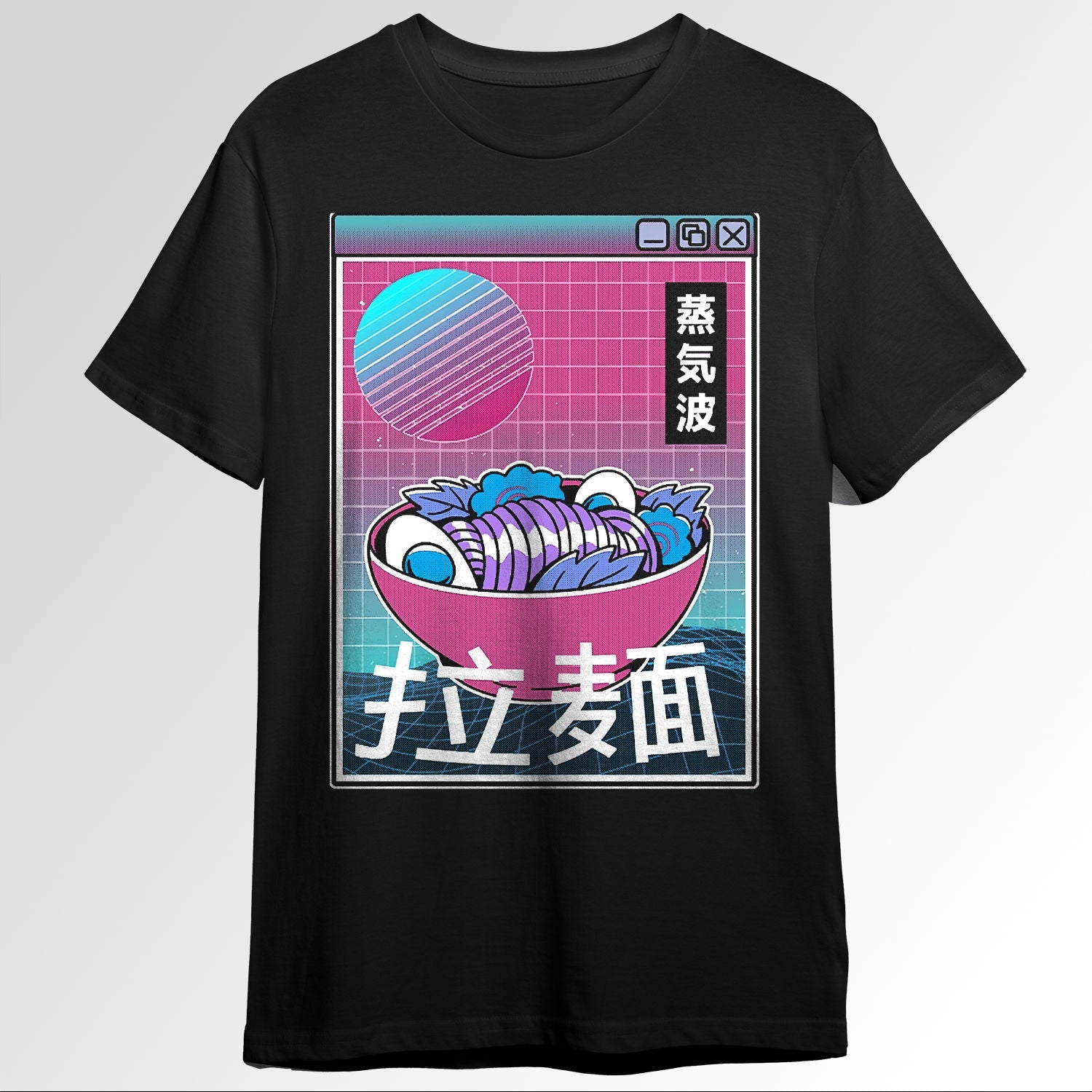 Vaporwave Ramen 90s Retrowave Sunset Pastel 84665340