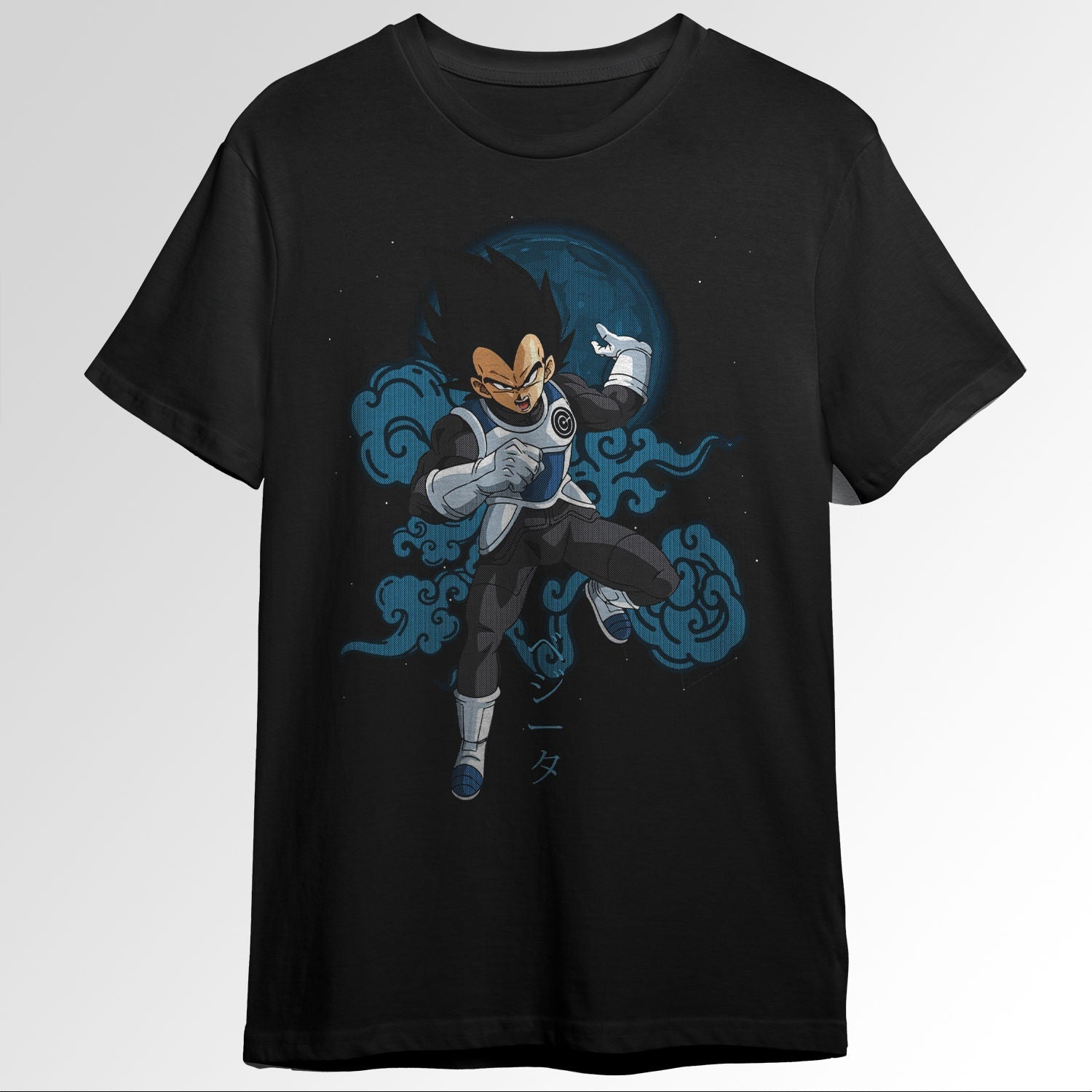 Vegeta Gray Dragon ball 76497023