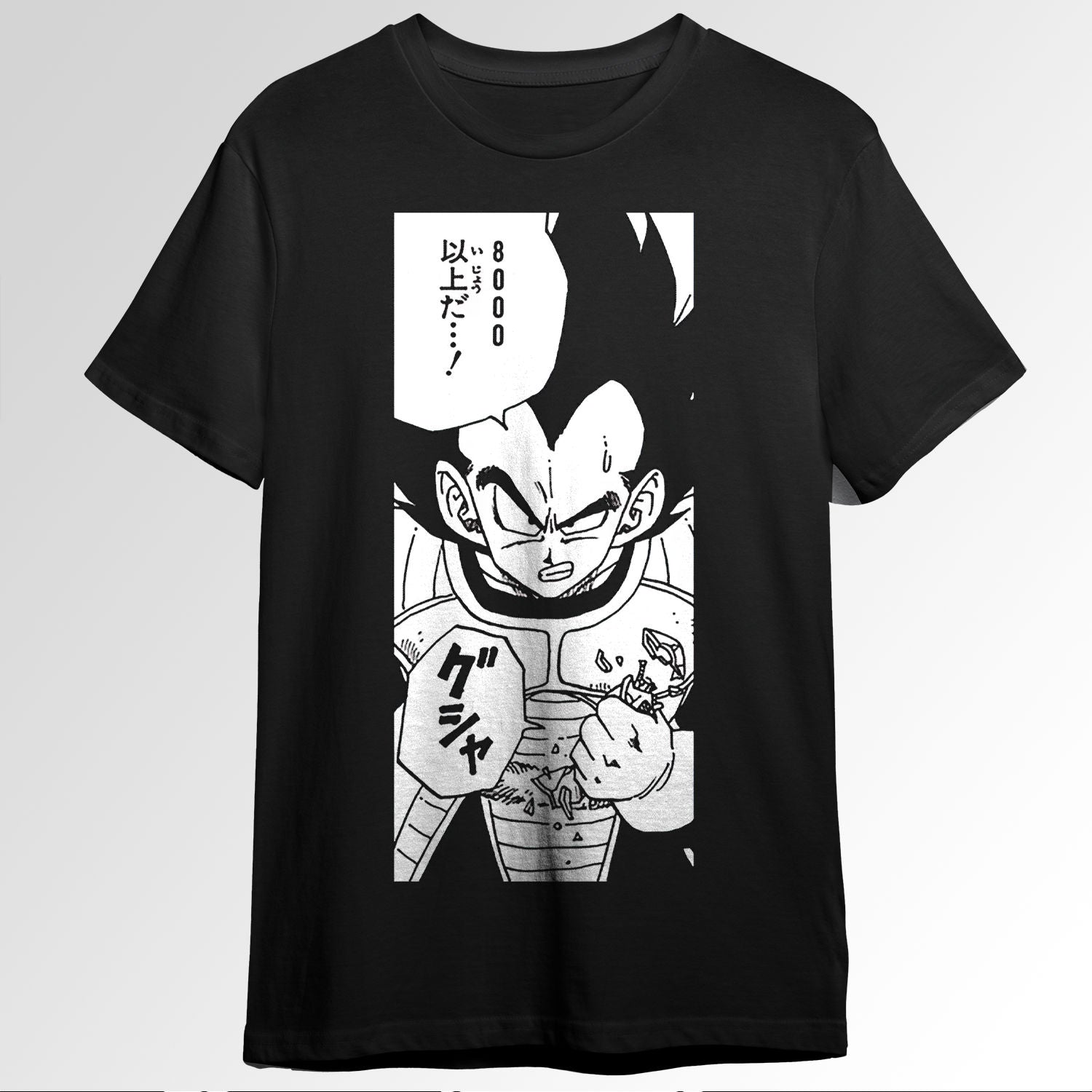 Vegeta Japanese Manga Over 9000 53228795