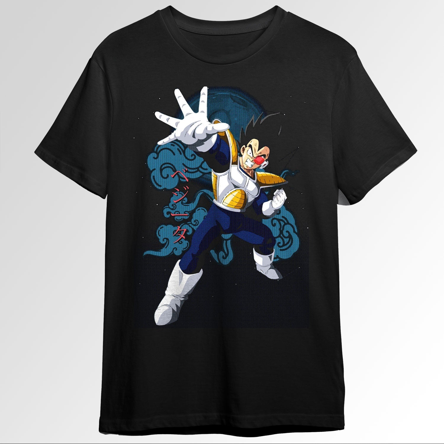 Vegeta STOP Dragon Ball 76419364