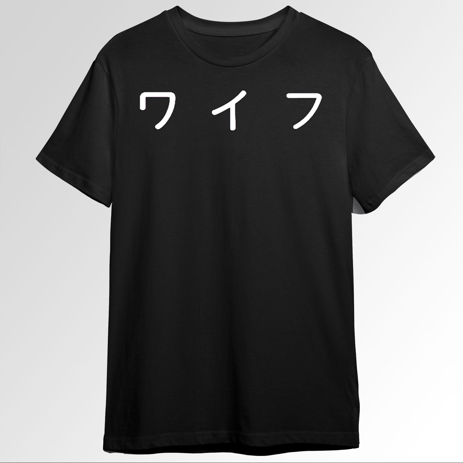 WAIFU Wife Japanese Katakana 77305712