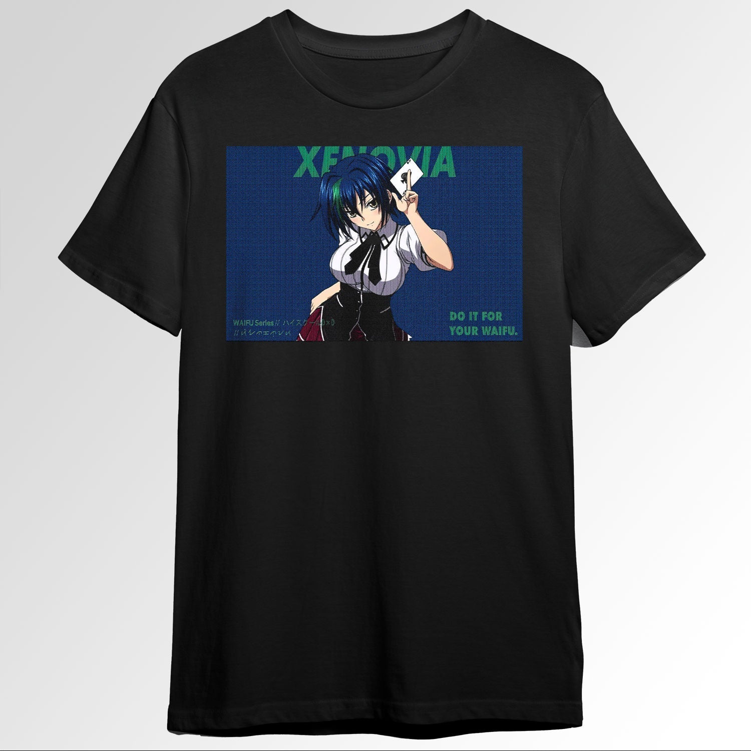 Waifu Xenovia Quarta 146173936