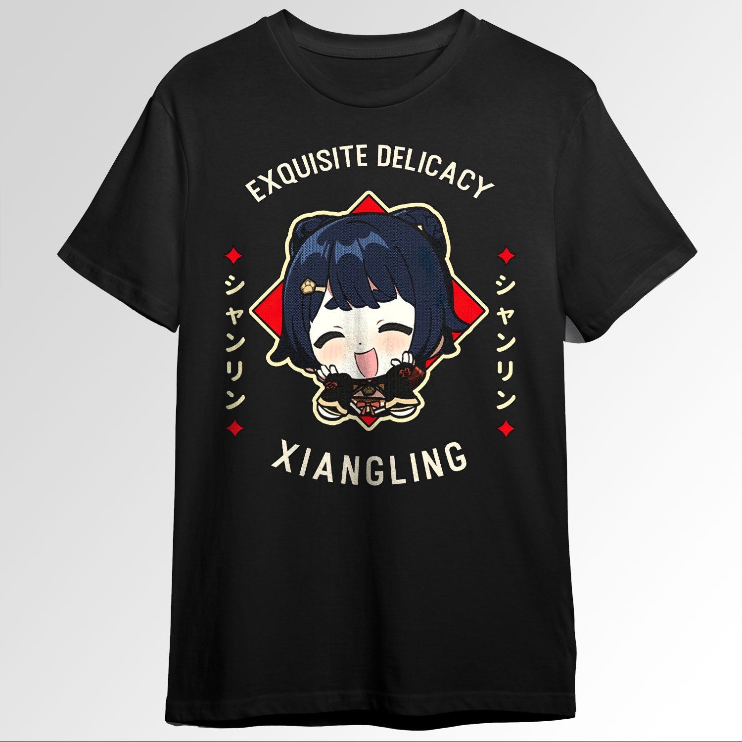 Xiangling Exquisite Delicacy Genshin Impact 110513988
